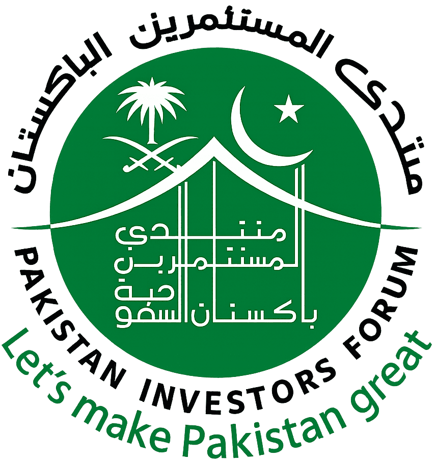Pakistan Investors Forum